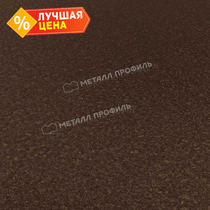 Планка конька плоского 150х150х2000 (VikingMP E-20-8017-0.5)