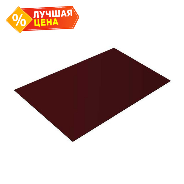 Плоский лист 0,5 Quarzit lite с пленкой RAL 3005 красное вино