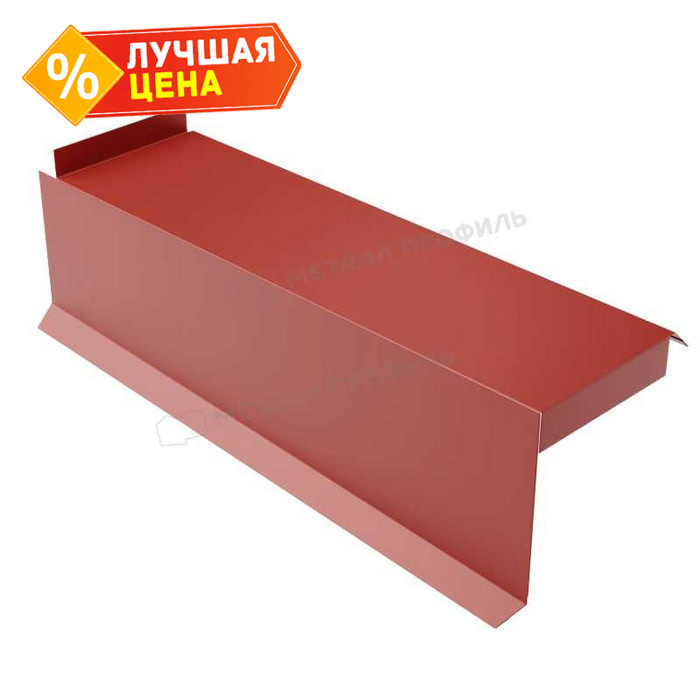 Планка сегментная торцевая левая 400 мм (PURETAN-20-RR29-0.5)