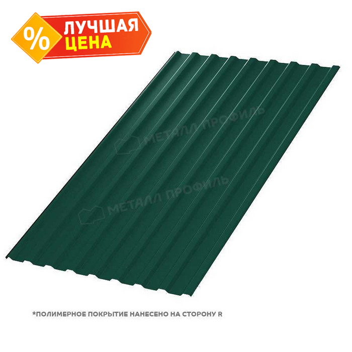 Профлист Металл Профиль МП-20 0,5 VikingMP® E RAL 6005 Зеленый мох | A