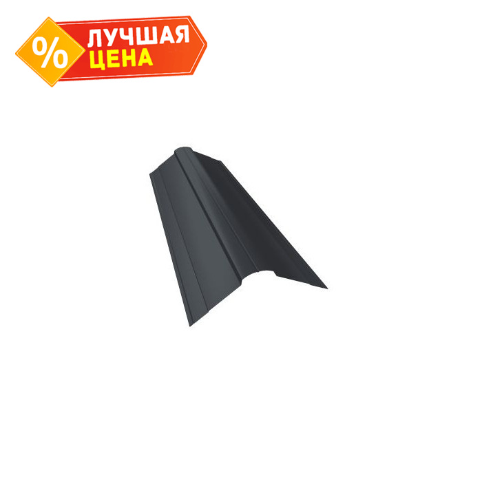 Планка конька фигурного 70x70 Optima 0,5 Zn