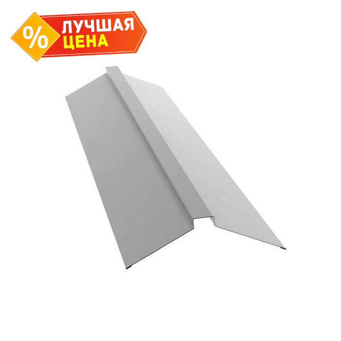 Планка конька плоского 150х40х150 0,7 Zn